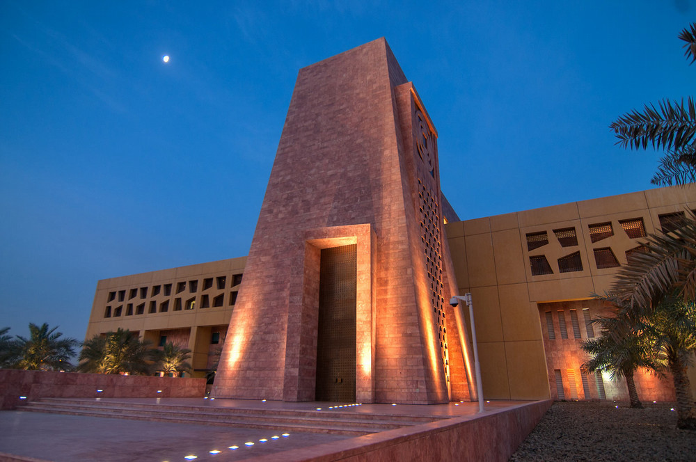 View of the Texas A&amp;M At Qatar building